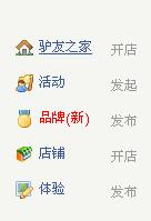 啥时候分享啊？.jpg