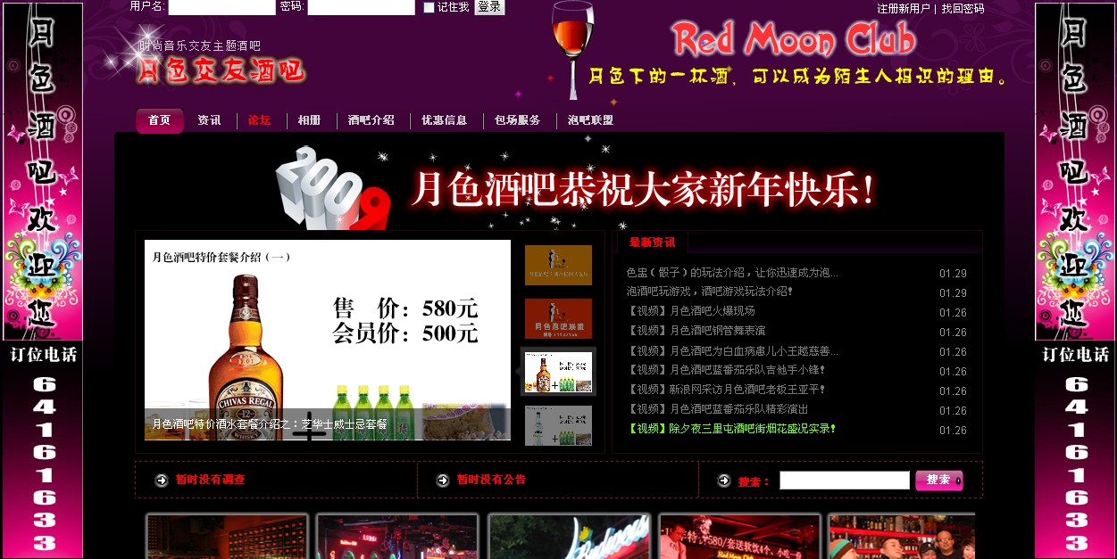 照片_exposure.jpg