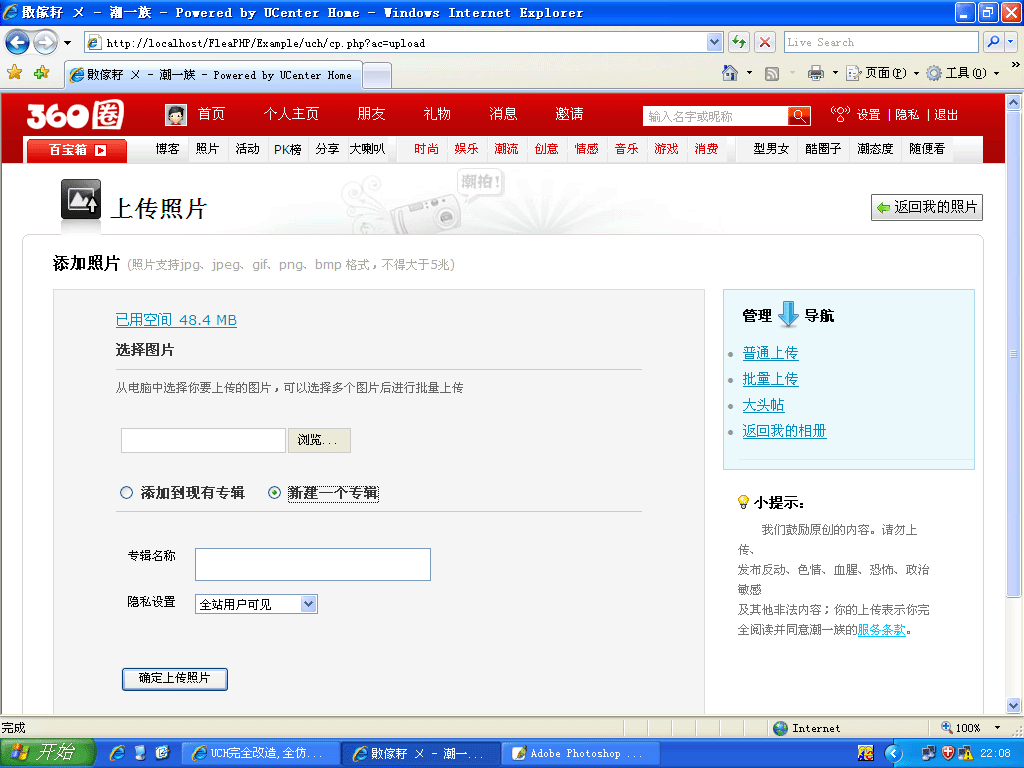 7.gif