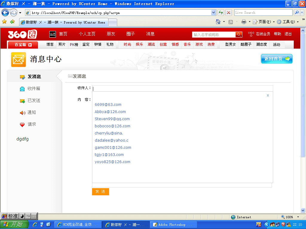 12.gif