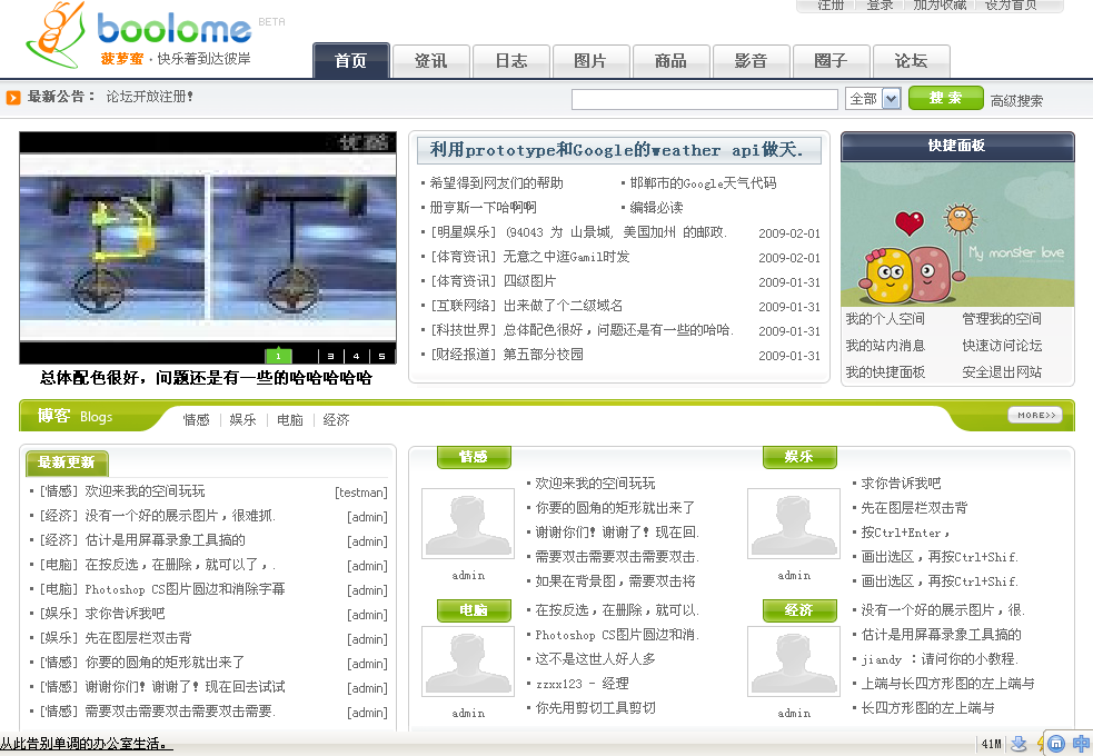 image003.png