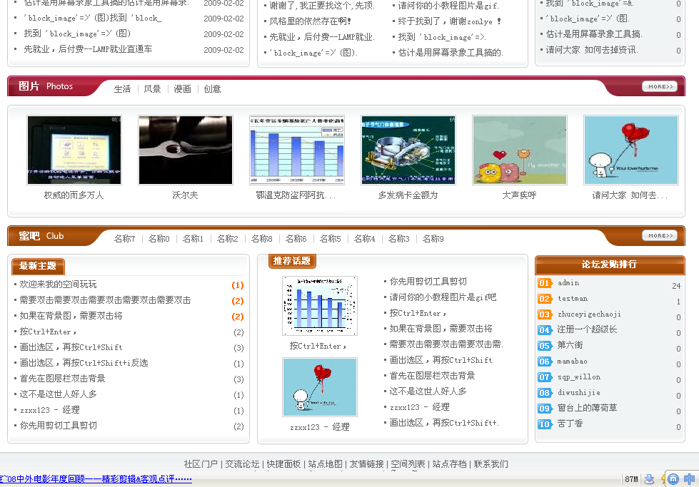 image007.png