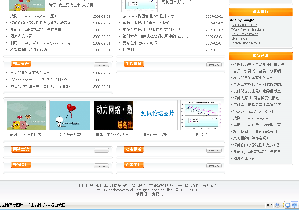 image013.png