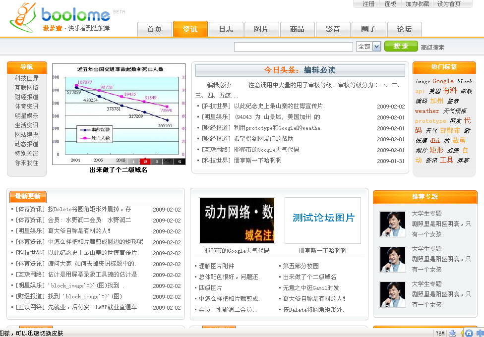 image009.png