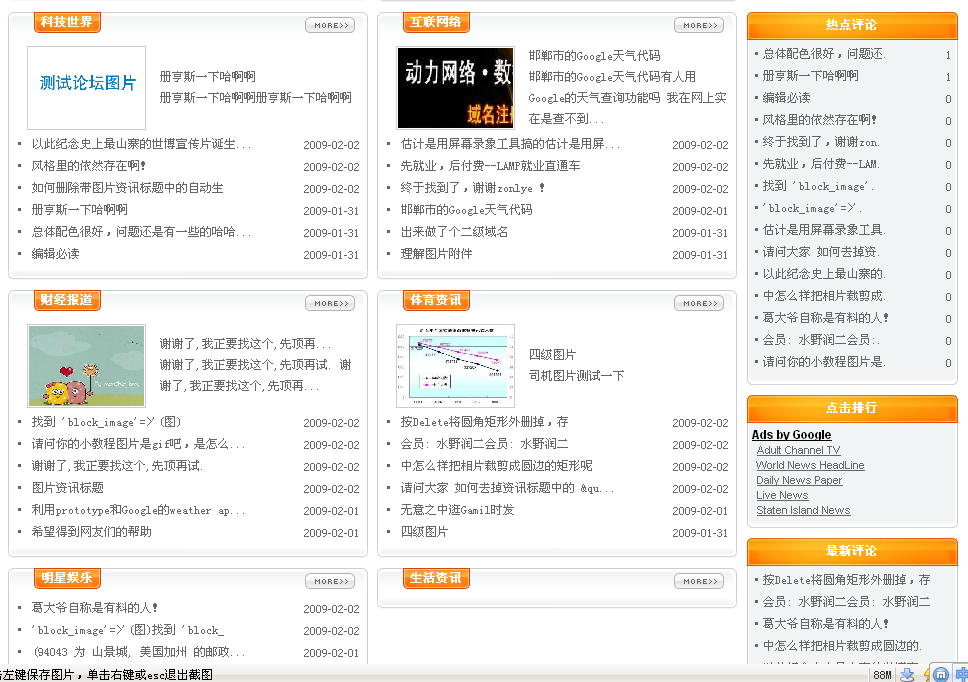 image011.png