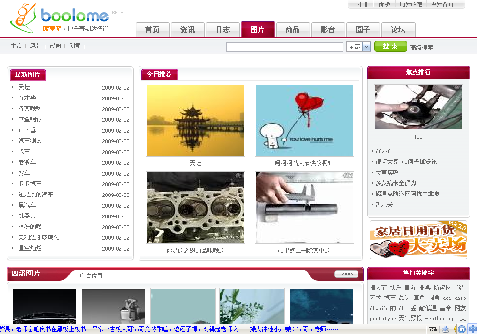 image019.png