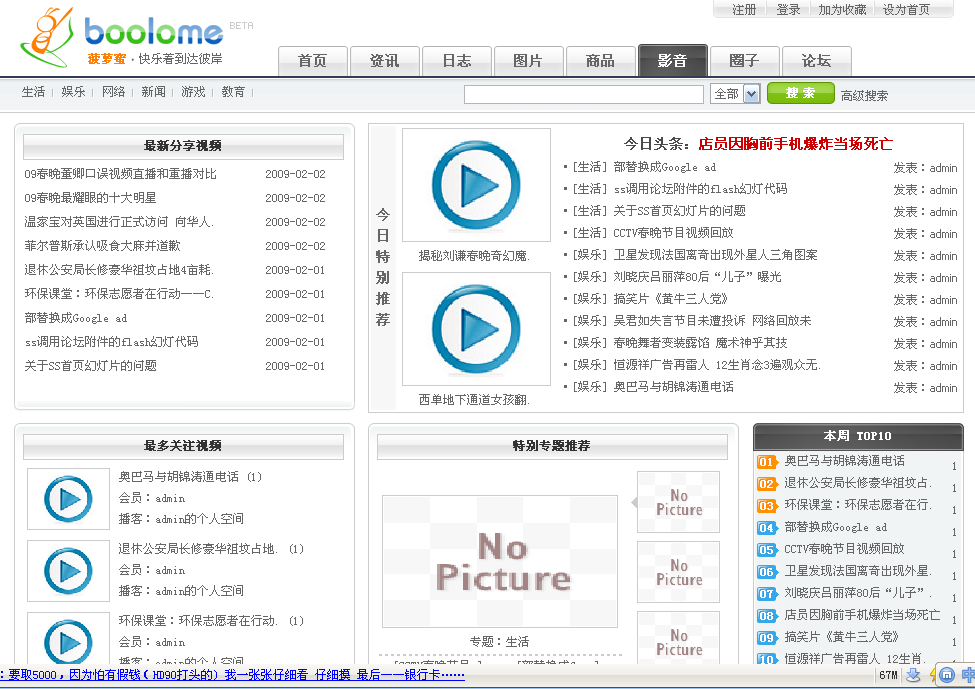 image027.png