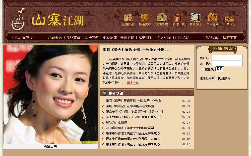 QQ截图未命名.jpg