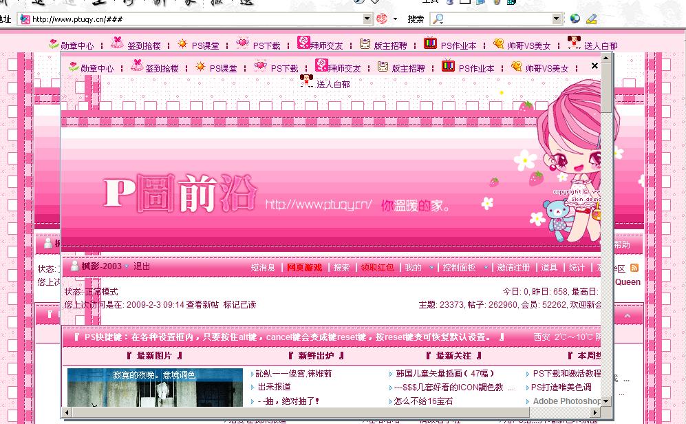 QQ截图未命名.jpg