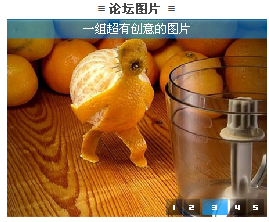 QQ截图未命名.gif