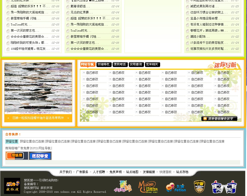 未命名1.jpg