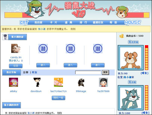 02.jpg