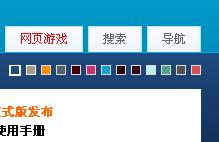 QQ截图未命名.jpg