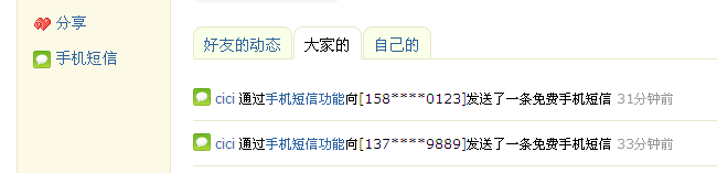 未命名.PNG