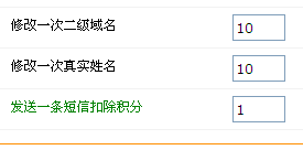 未命名3.PNG
