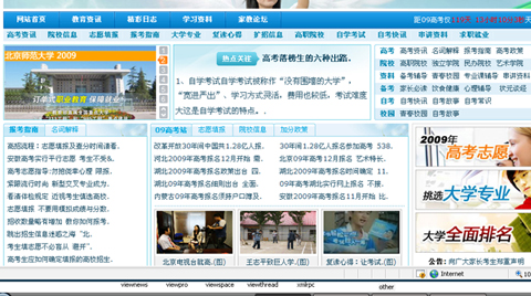 未命名.jpg