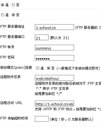 QQ截图未命名.jpg