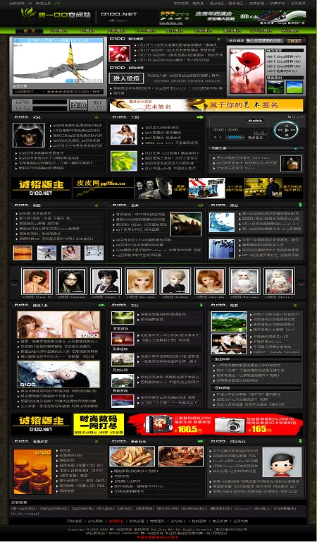 Webpage_thumb22.jpg