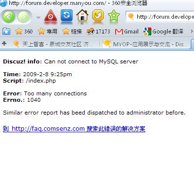 截图1234099563.jpg
