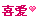 58.gif