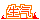 59.gif