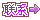62.gif