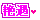 75.gif