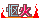 76.gif