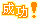 107.gif