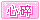 105.gif