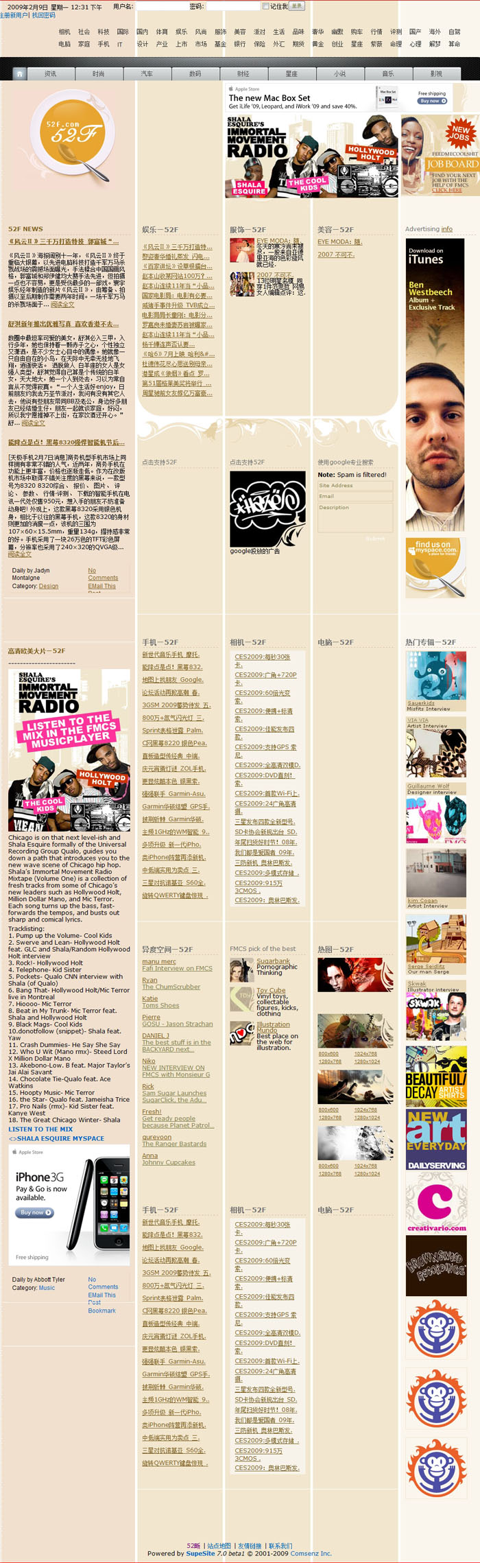 52畈 - Powered by SupeSite _1.jpg