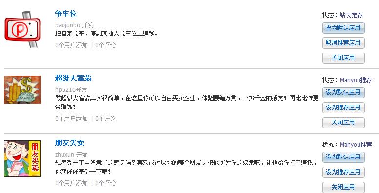 QQ截图未命名.jpg