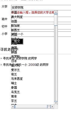 QQ截图未命名.jpg