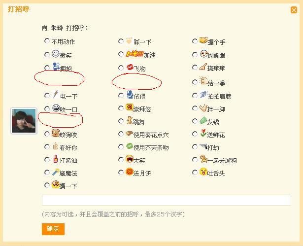 中间有隔断.jpg