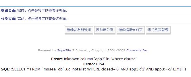 QQ截图未命名.jpg