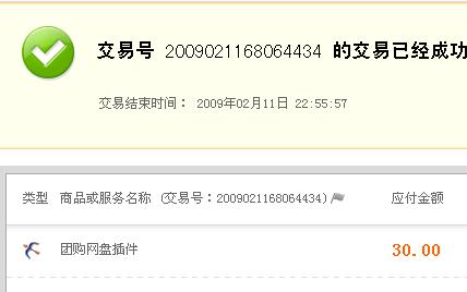 未命名.jpg
