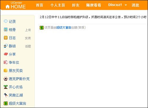 图 01.jpg