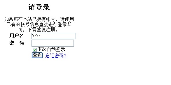 前往恶趣味.jpg