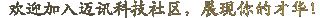888.gif