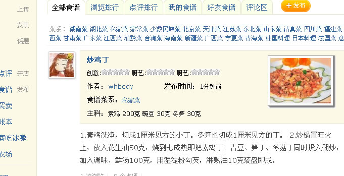 未命名-2.jpg