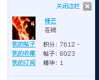 3.gif