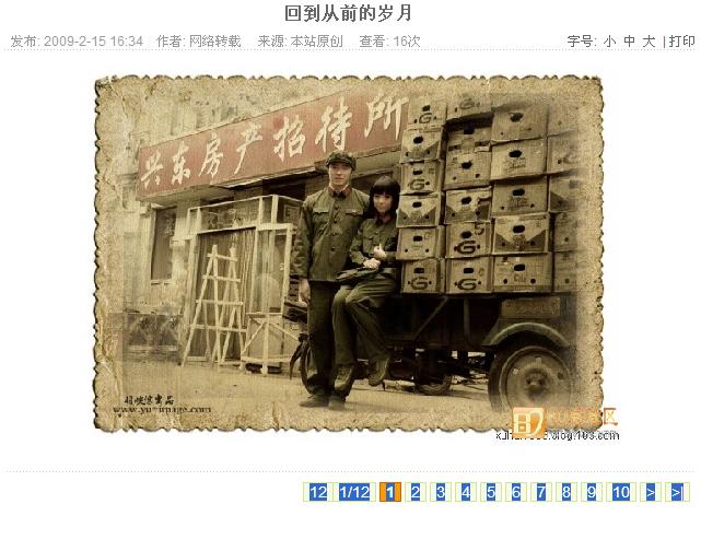 QQ截图未命名.jpg