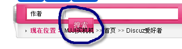 2009-02-18 4-15-34.png