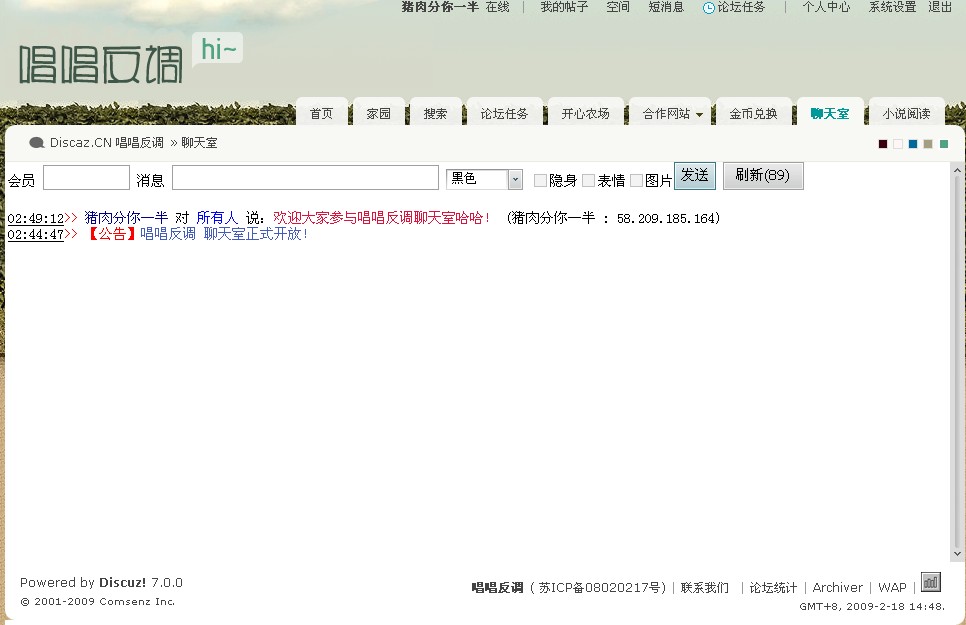 QQ截图未命名.jpg