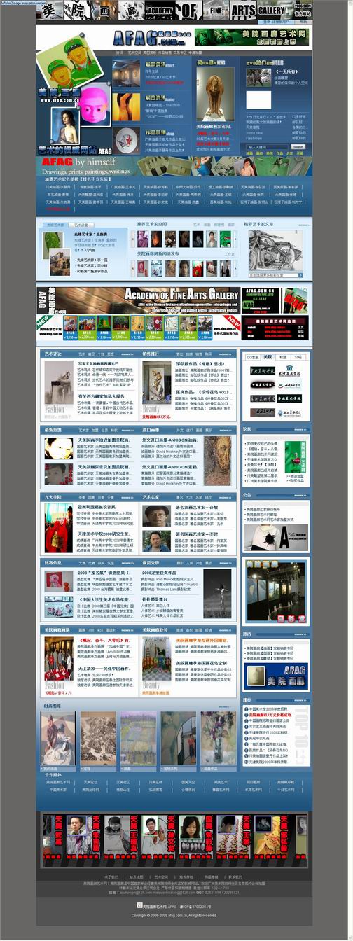 网页2.jpg