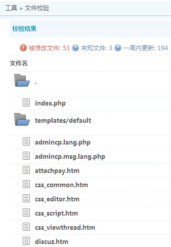 QQ截图未命名1.jpg