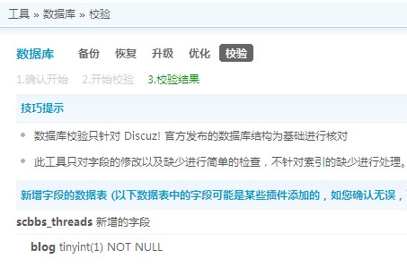 QQ截图未命名2.jpg