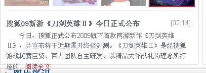 QQ截图未命名.JPG