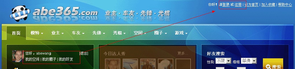QQ截图未命名.jpg