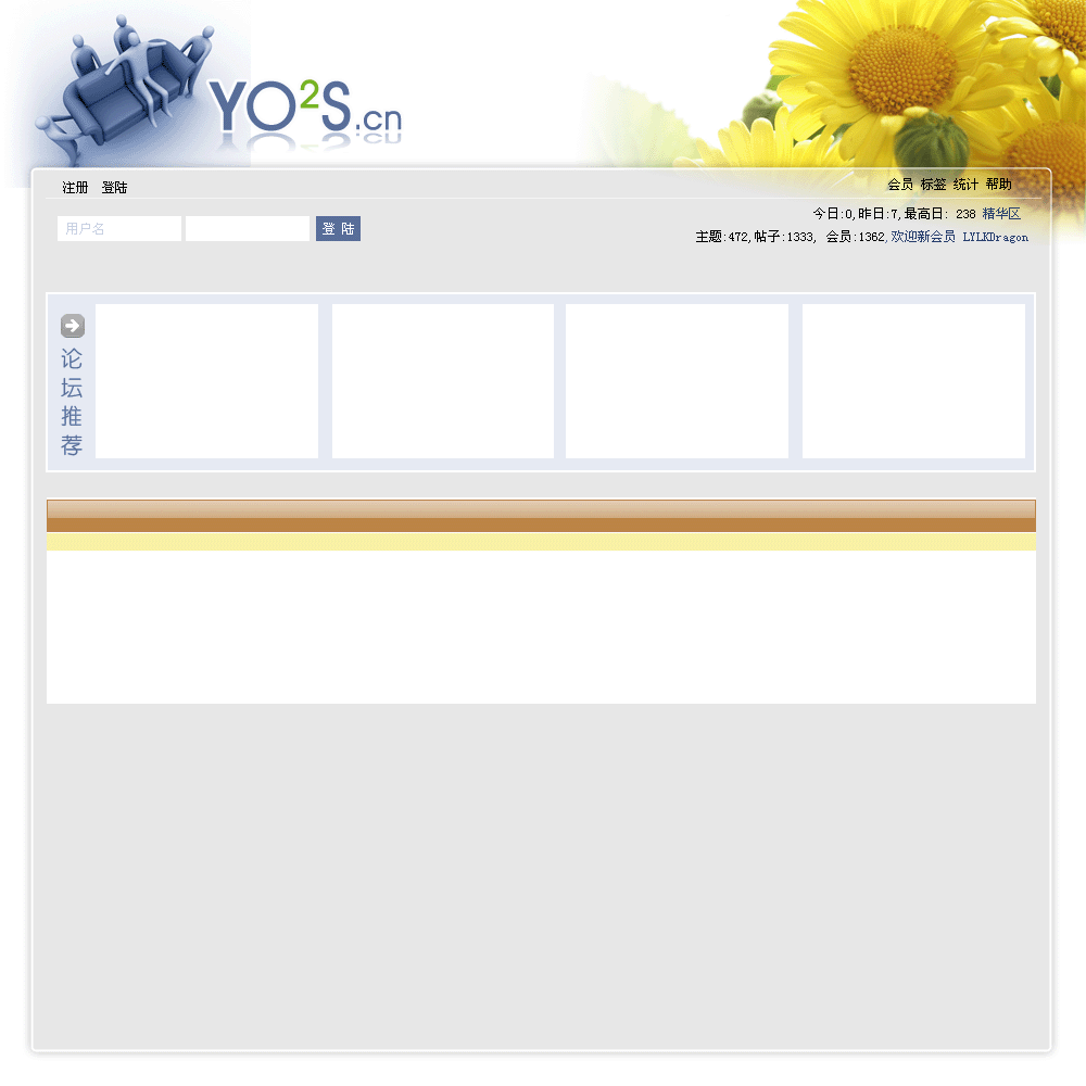 newstyle02-02.gif